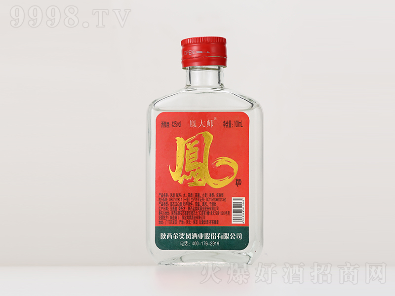 P󎟾 ͡42100ml