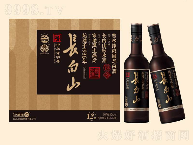 LɽСƿ;ơ42500ml