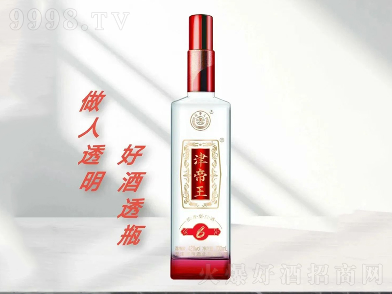 Ͱ׾ơ42700ml