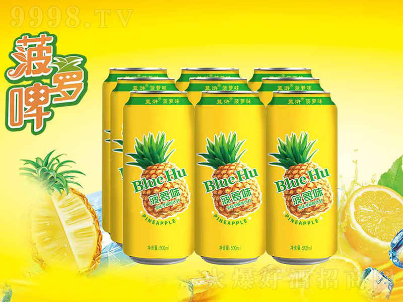 {(ln)G}ơ500ml