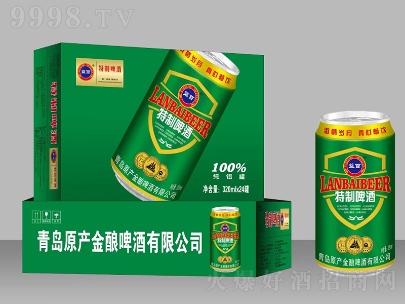 {(ln)ơơ320ml