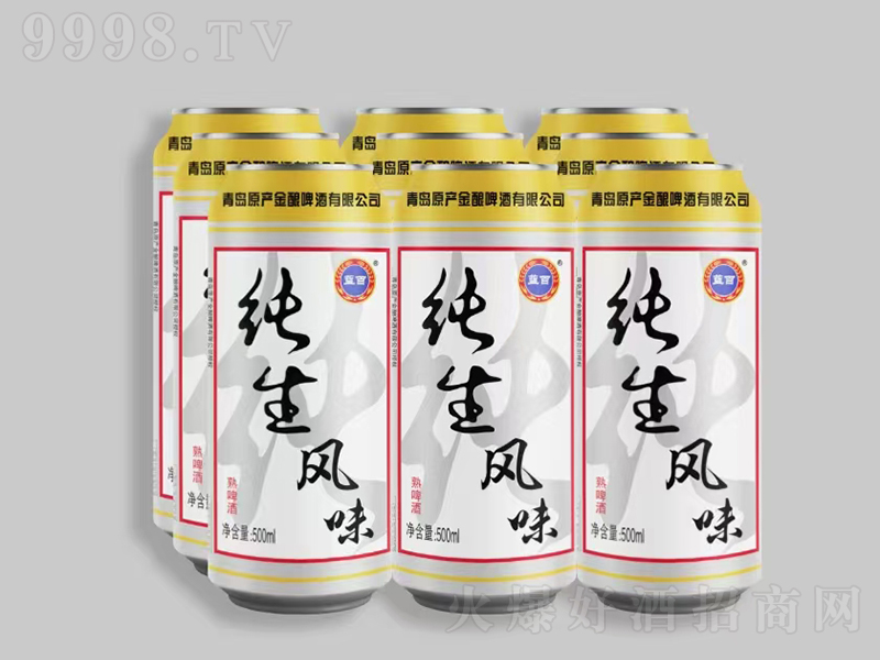 {ټLζơơ500ml