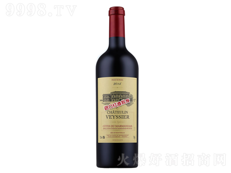 f˹ɼtѾơ14 750ml