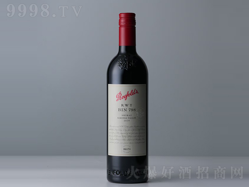 BIN798OӸͼtѾơ750ml