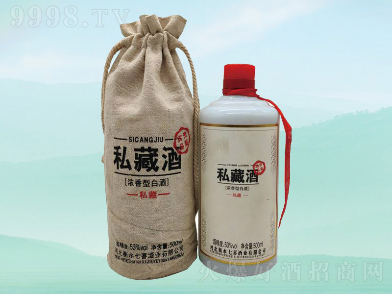 ˽ؾ ͡53 500ml