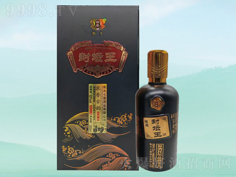 ѷ≯ز ͡52 500ml