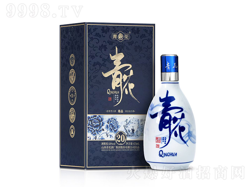 ໨Ʒ20 ͡53475ml-׾Ϣ