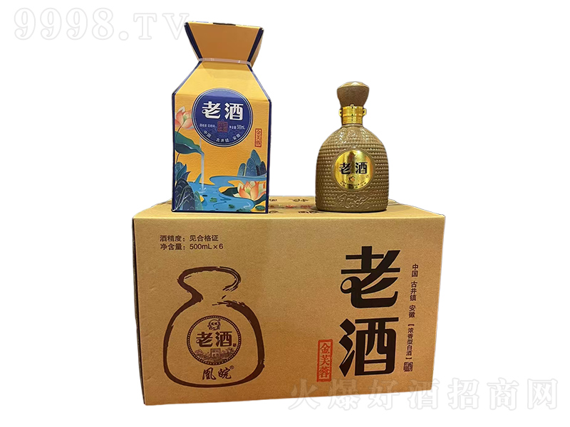 Ͼƽܽ ͡42500ml