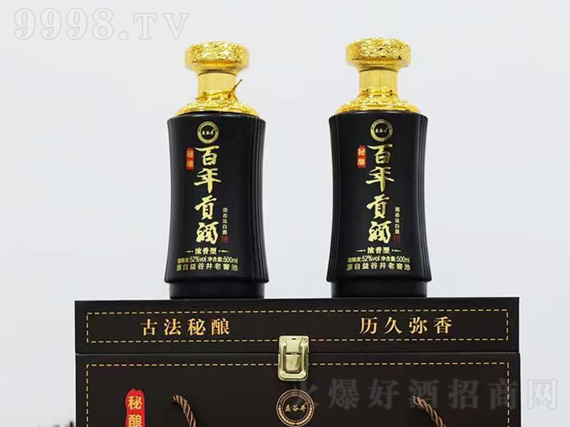 Ⱦؕ ͡52500ml