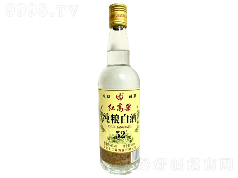 ӴtZ׾ ͡52 500ml