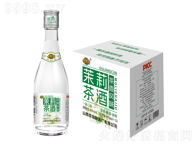 żZ ͡42475ml