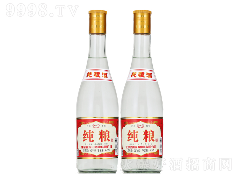 WZƝ;ơ52475ml