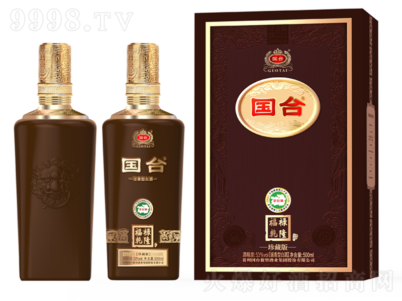 _ƸǬ¡ذu;ơ53500ml