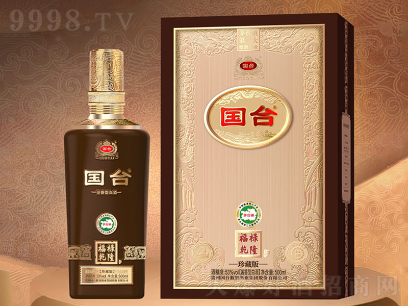 _ƸǬ¡ذu͡53500ml