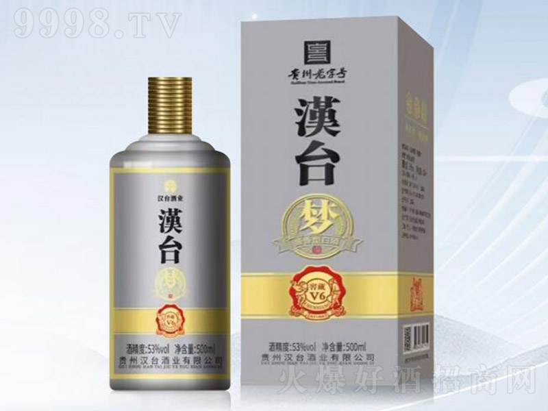 h_Ѳ6 u͡53 500ml