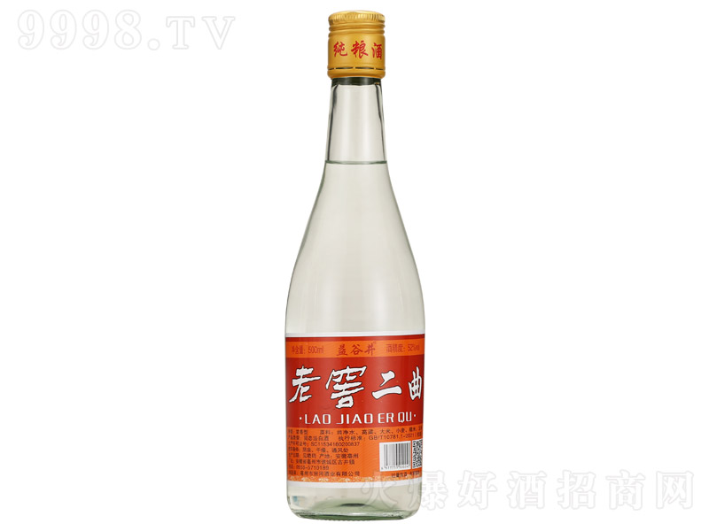 ȾϽѶ ͡52 500ml
