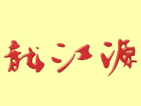ʡԴƘI޹˾