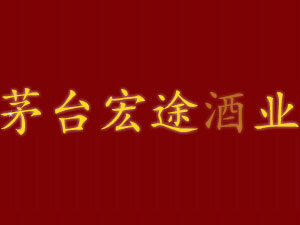 ;ƘI(y)N(xio)޹˾