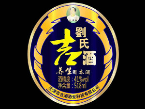 򼪾ƾƘIƼ޹˾