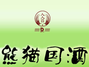 ɽˮƘI޹˾