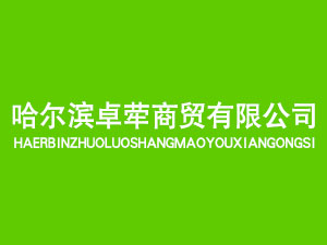I׿Q޹˾