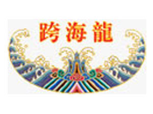 SۡϿ纣I޹˾