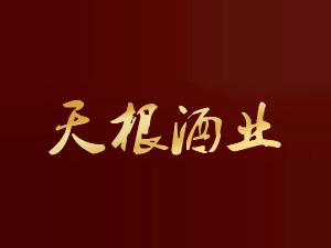 ɽƘI޹˾