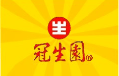 ;