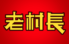 ϴL