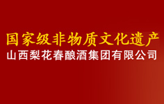 滨