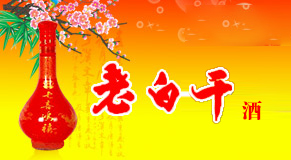 ӱˮϲƘI޹˾