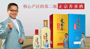 ȾƘI޹˾