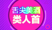 ѾƘI޹˾