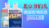 ţɽfƷ޹˾