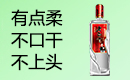 ˮ쾉ӛƘI޹˾