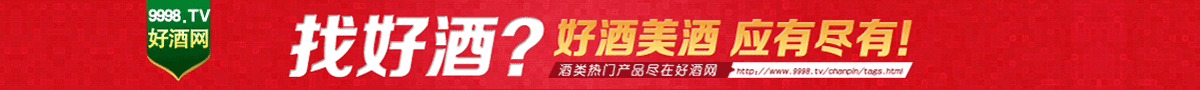 熱門產品