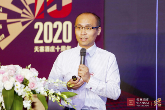 ½ffʮ2020Ʒھek