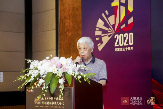 ½ffʮ2020Ʒھek