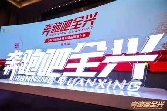 (chng)^(gu)ȫdҪڡc(din)@ȫ(gu)š