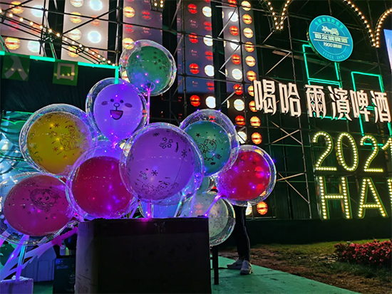 ơƬF^镳_ʮŌùIơƹgparty