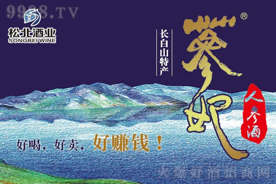 ^ͶYB@ɱ˅ǲ؂䣡
