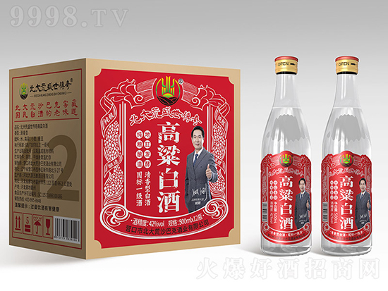 푵ڶꇠI(yng)λ(zhn)l(shu)һ(g)ھơ