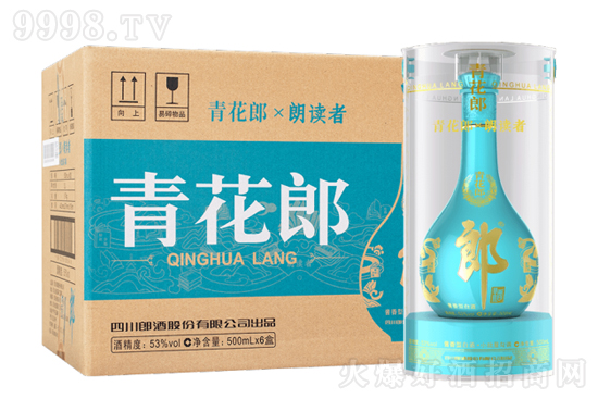 ໨ɾơxo 53500ml ղuͰ׾ƃrX