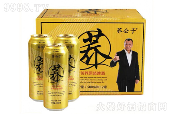 wӿwԭ{ơ9500ml12䣬X