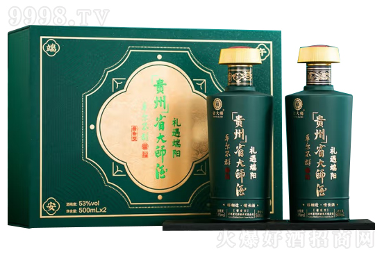 Fʡ󎟾ƶY 53500ml Zʳ繝(ji)˶Ybu;ƃr񣬶X