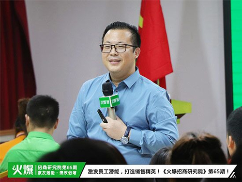 企業(yè)賺錢難、利潤差、業(yè)績滑坡?《老板三十六技》助您急速突破瓶頸,實現(xiàn)業(yè)績暴漲!
