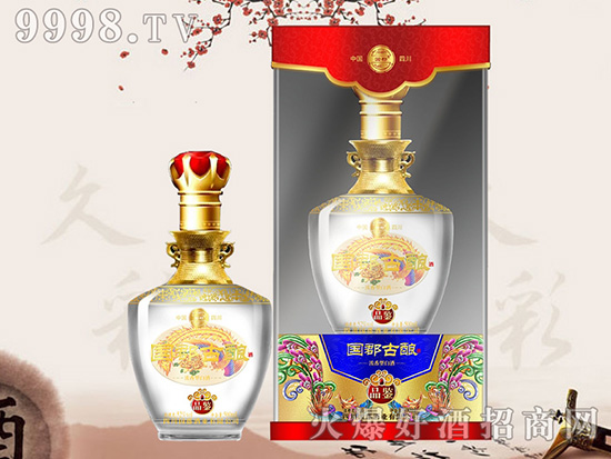 古釀酒品鑒