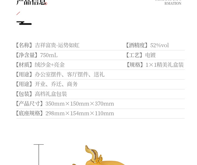 ˇg(sh)YƷ\(yn)(sh)uͰ׾ơ52750ml