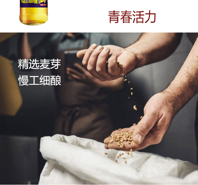 8090ơơഺ{500ml