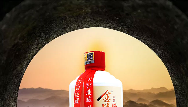 uưu